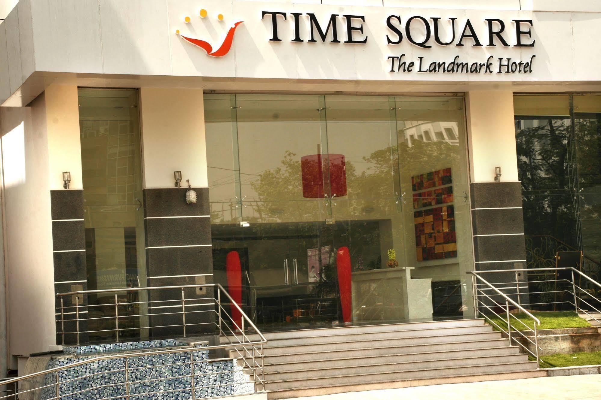 Time Square - The Landmark Hotel 海得拉巴 外观 照片